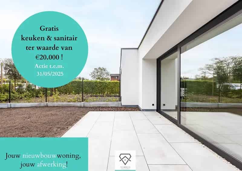 Ruime bijna energie neutrale nieuwbouw  met drie ruime slaapkamers en grote tuin