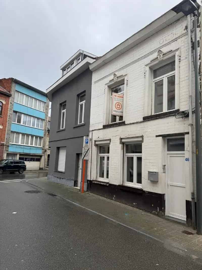Info en/of bezoek : 0473/33.30.00
