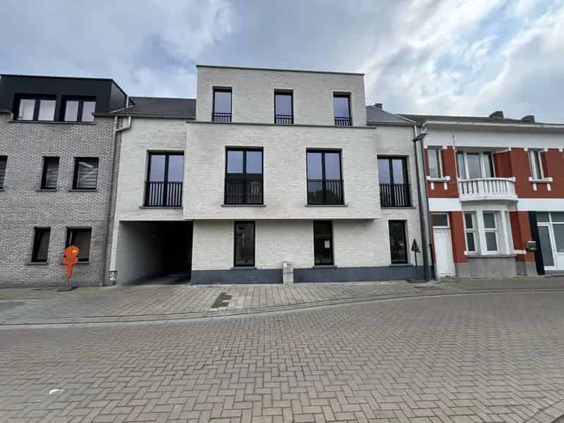 Appartement te koop