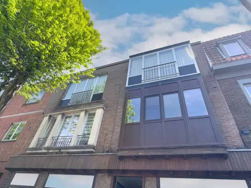 Appartement te koop