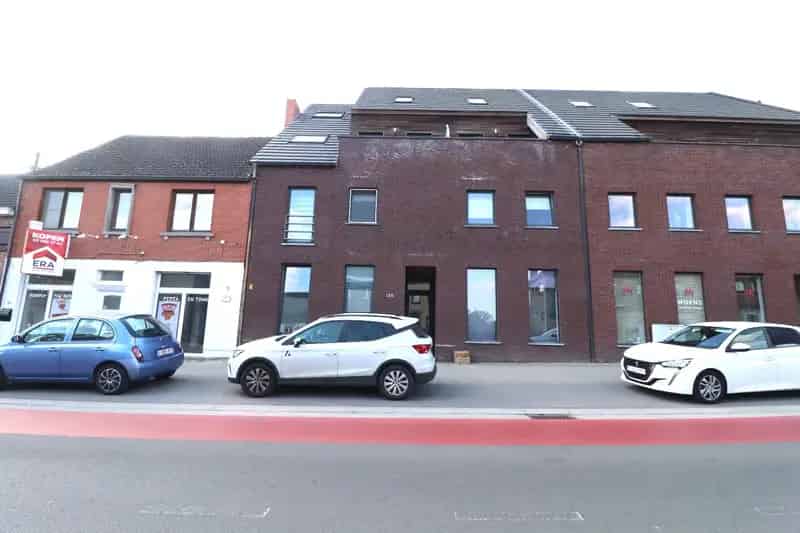 Appartement te koop