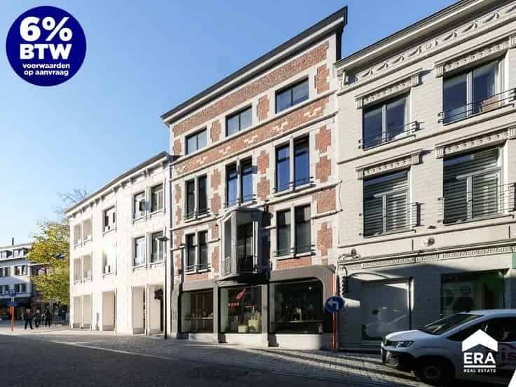 Appartement Te Koop