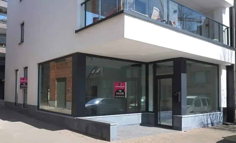 Appartement te koop