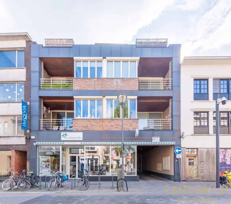 Appartement te koop