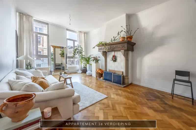 Appartement te koop