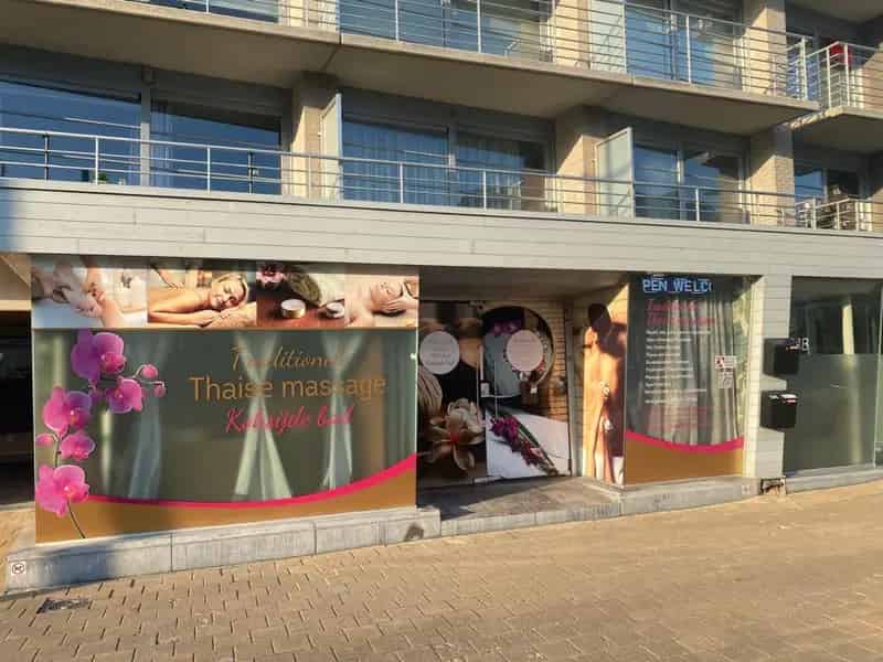 Ruime winkelruimte TE KOOP in Koksijde - ideaal voor diverse doeleinden!
