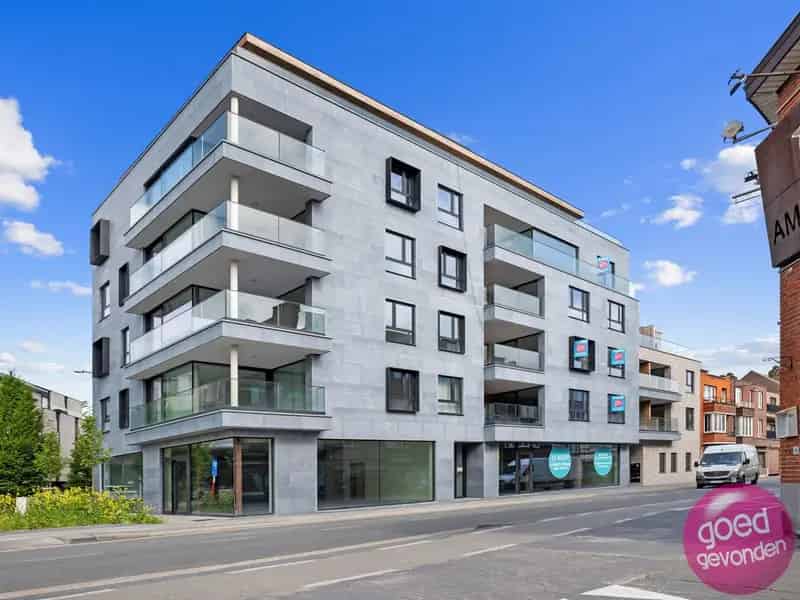 Kantoor Kempische Steenweg