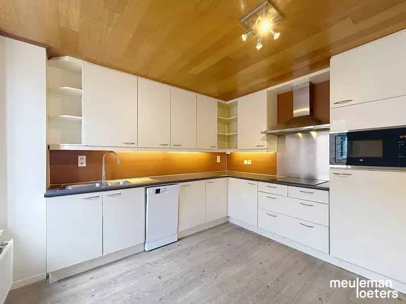 Appartement te koop