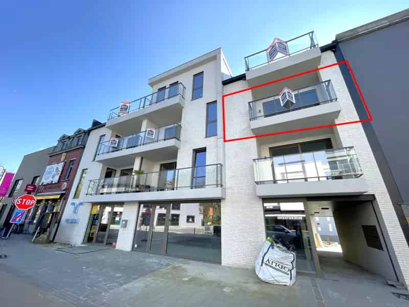 Appartement te huur