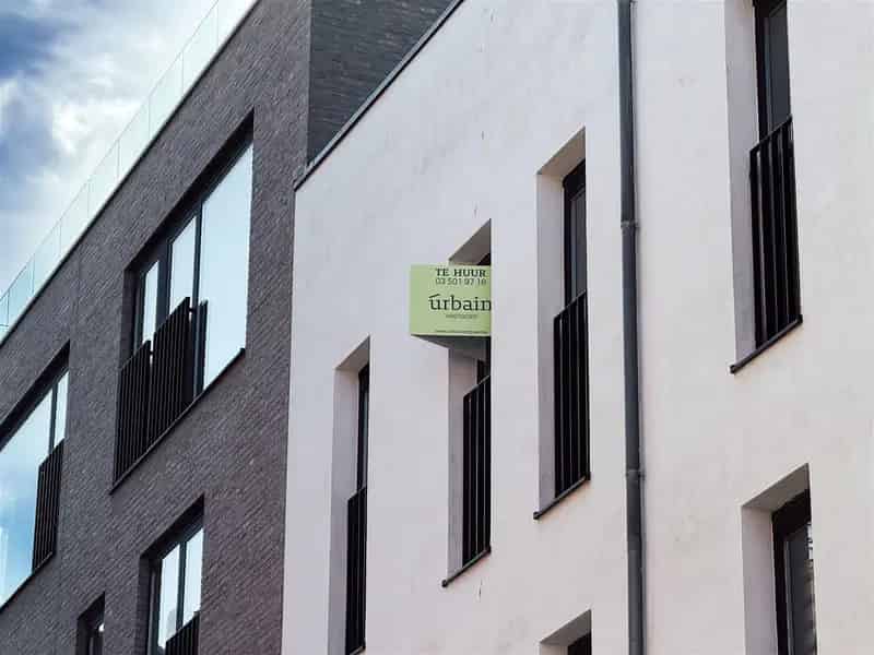 Duplex Appartement Antwerpen MAS