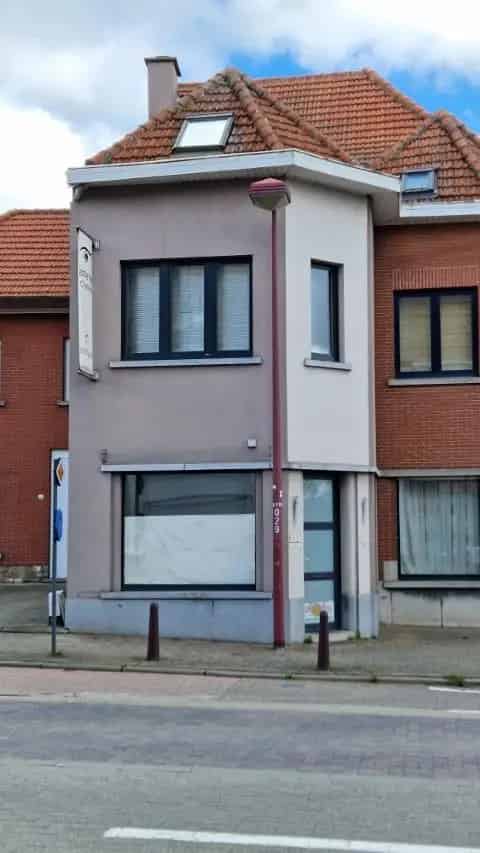 Huis te koop