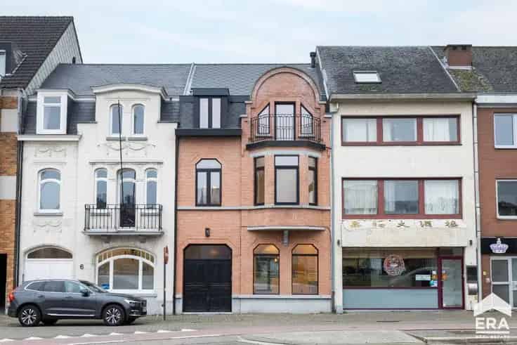 Huis Te Koop