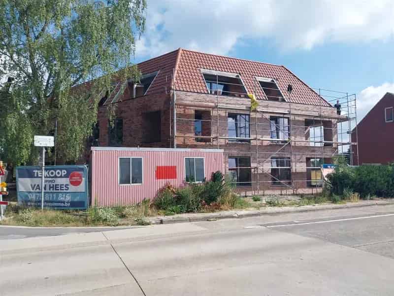 Appartement te koop