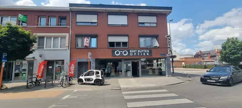 Appartement te koop