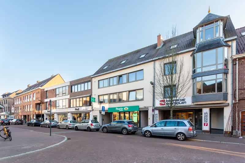 Huis te koop