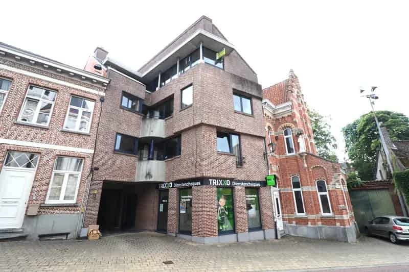 Appartement te koop
