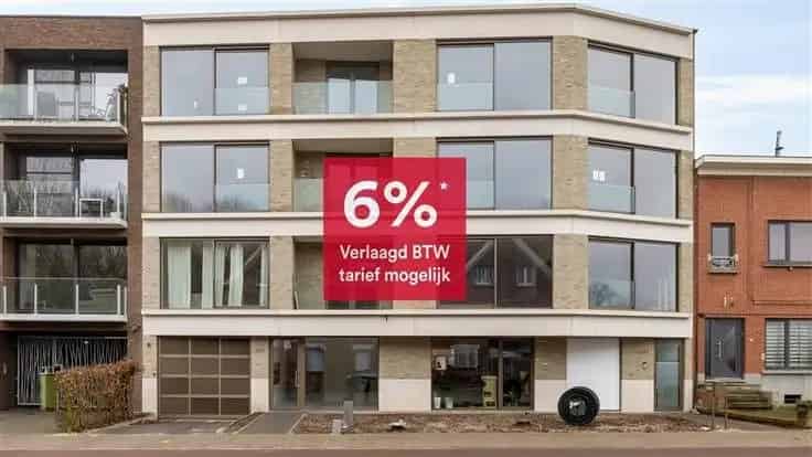 Nieuwbouwappartement Deurne - Hof Van Ertbrugge
