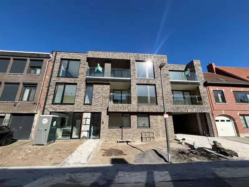 Appartement te koop