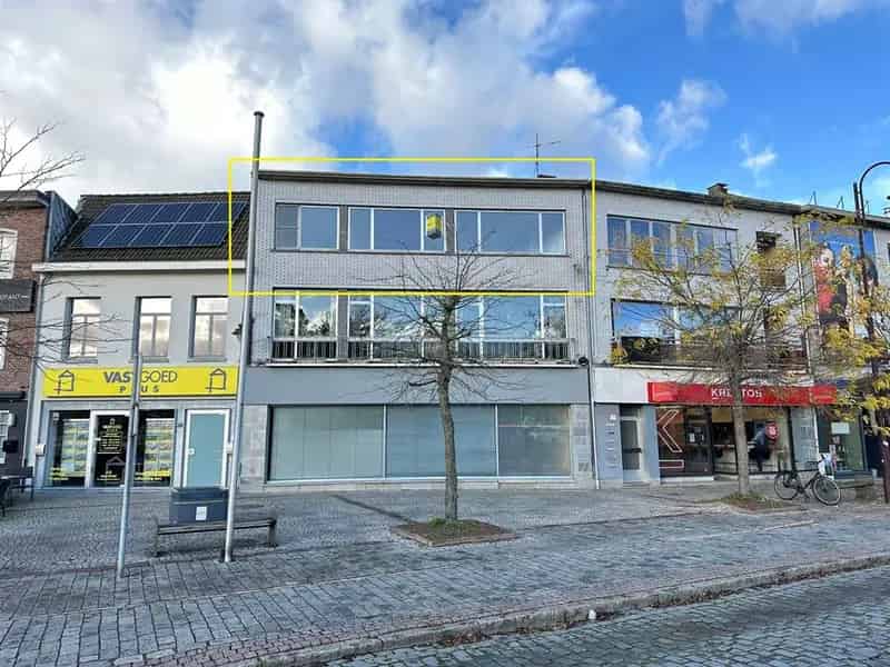 Appartement te koop