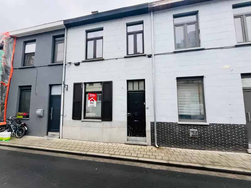 Huis te koop