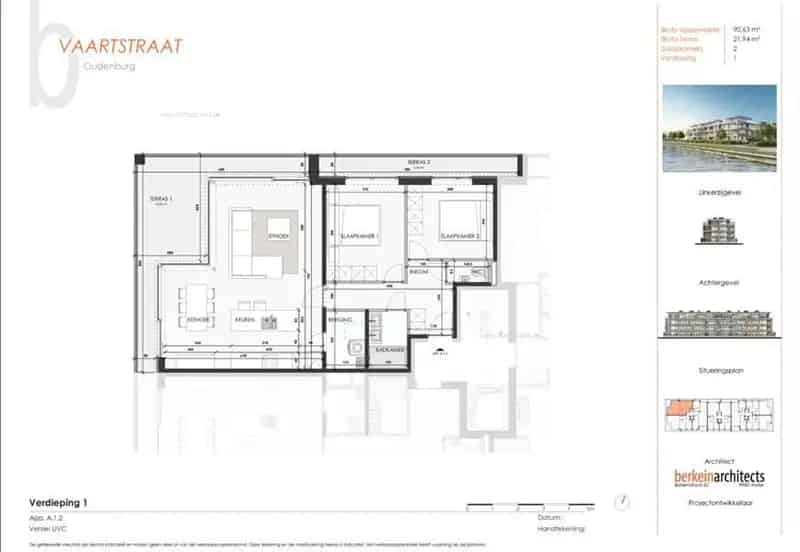 Nieuwbouw Appartement 2 Slaapkamers Oudenburg