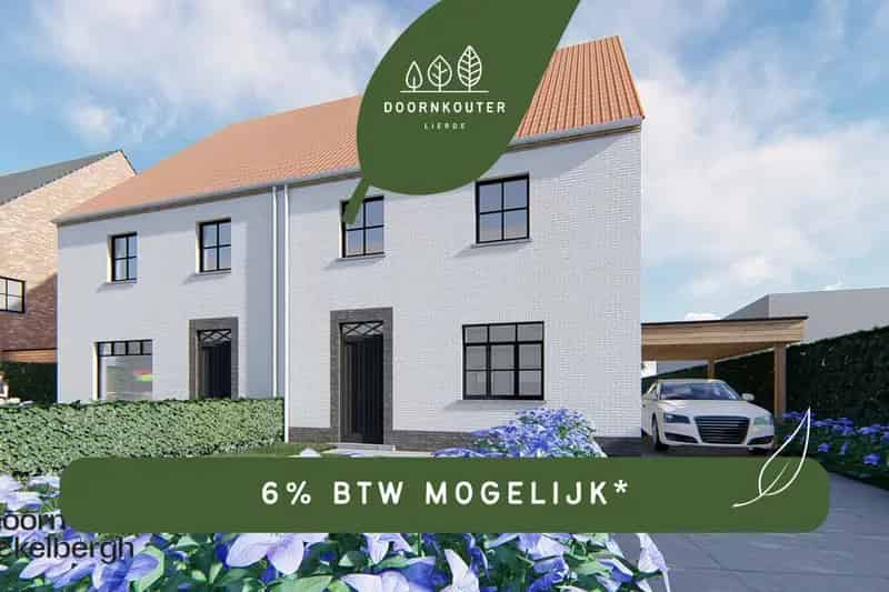 Project Doornkouter - 6% BTW MOGELIJK* - INFOMOMENT OP AFSP.