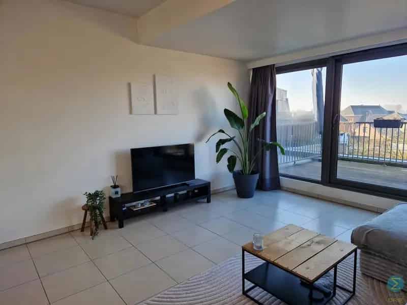Appartement te koop