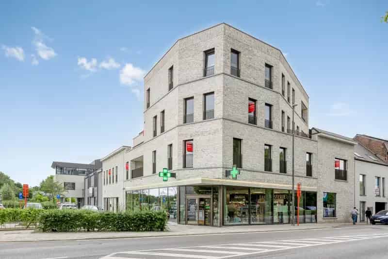 Appartement te koop