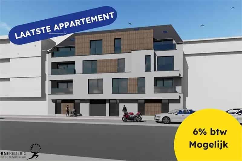 Nieuwbouw project te koop in Torhout