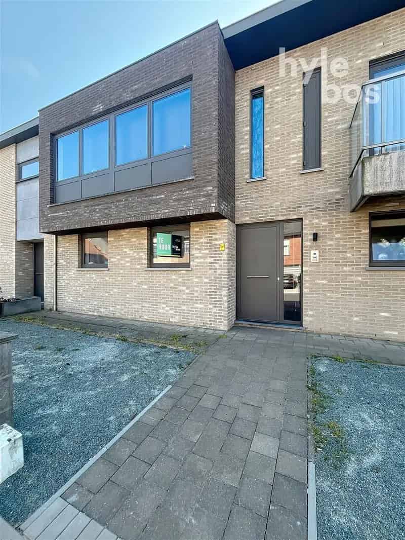 Appartement te koop