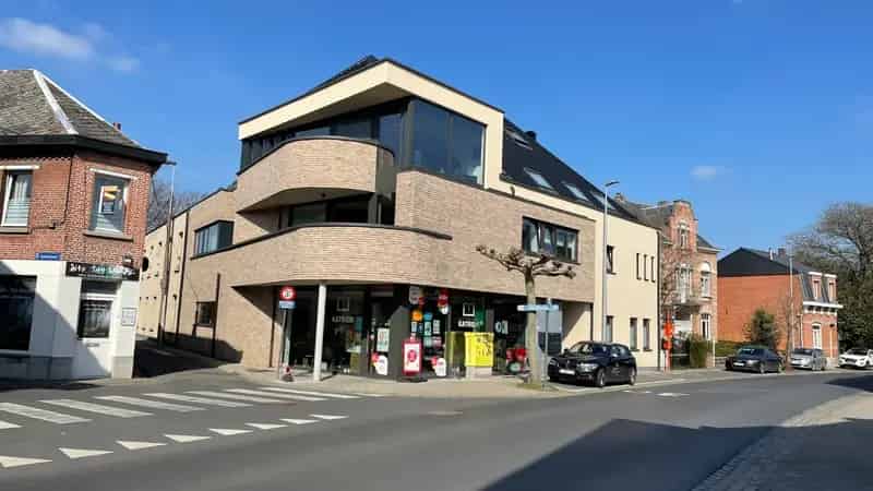 Appartement te koop