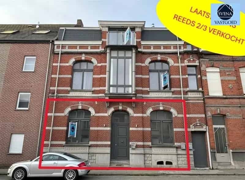 Gelijkvloersappartement 2 slaapkamers te koop