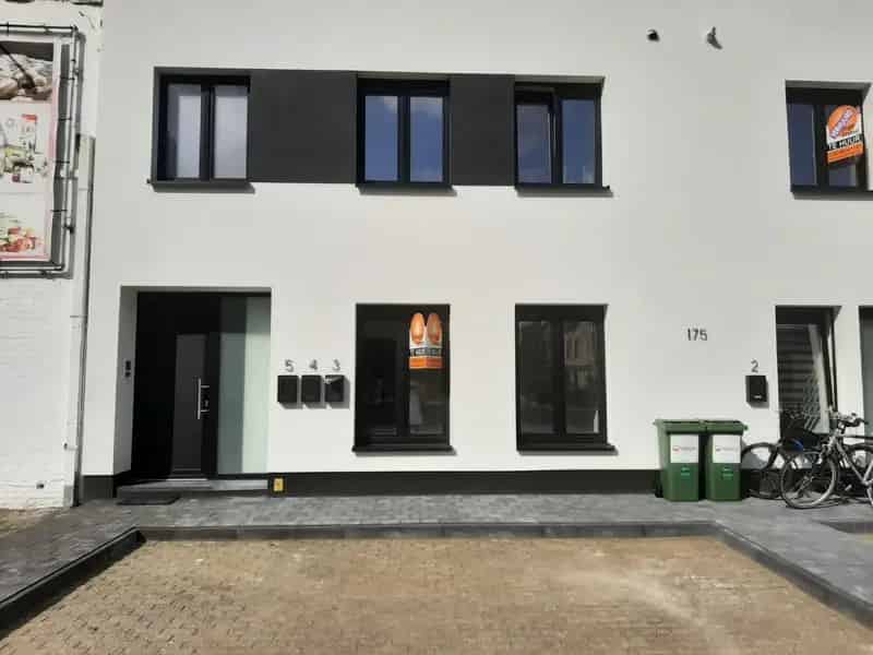 Appartement te huur