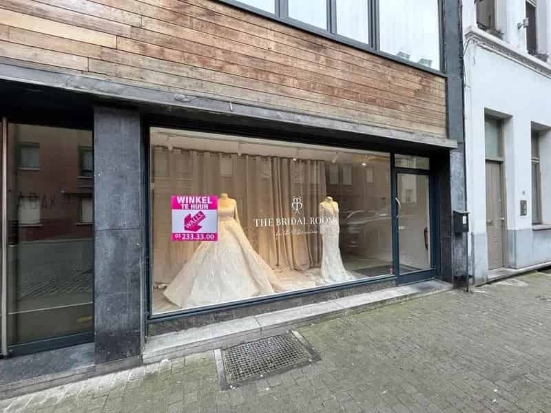 Ruim pand aan de Tabakvest