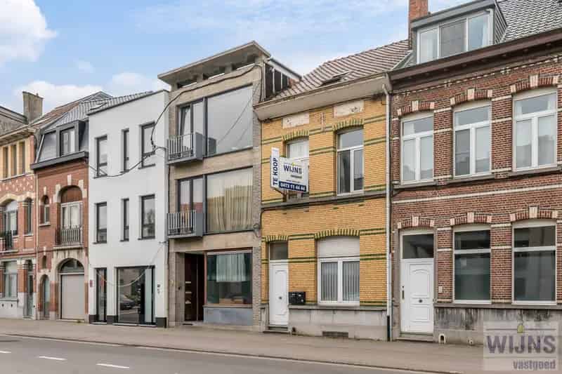 Huis te koop