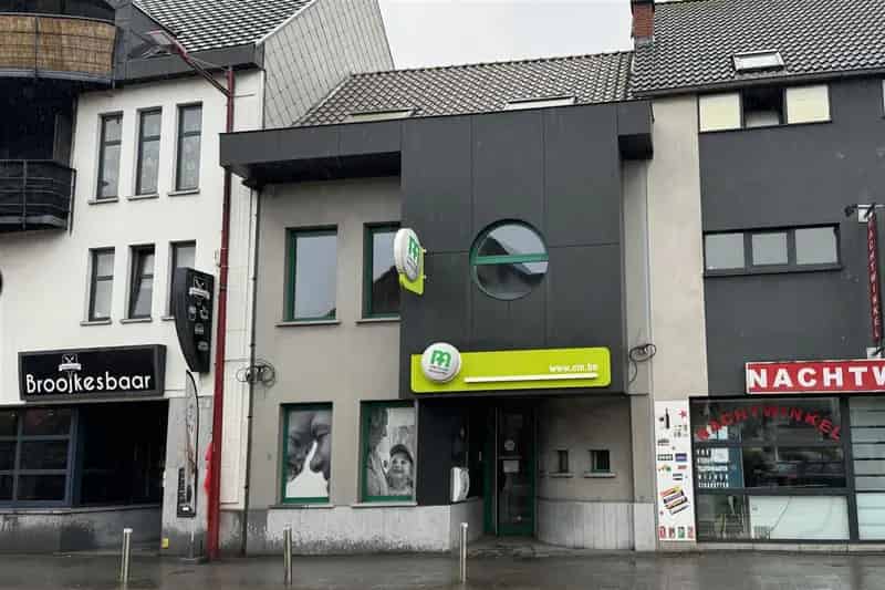 Huis te koop