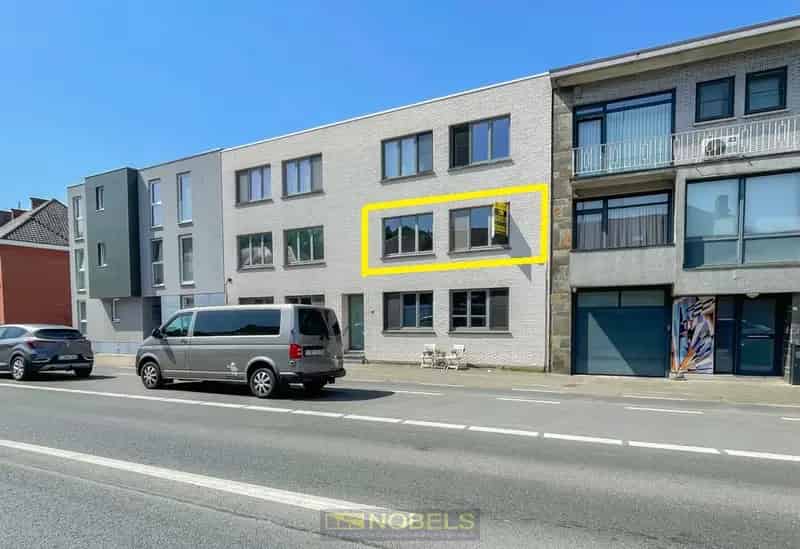 Appartement te huur