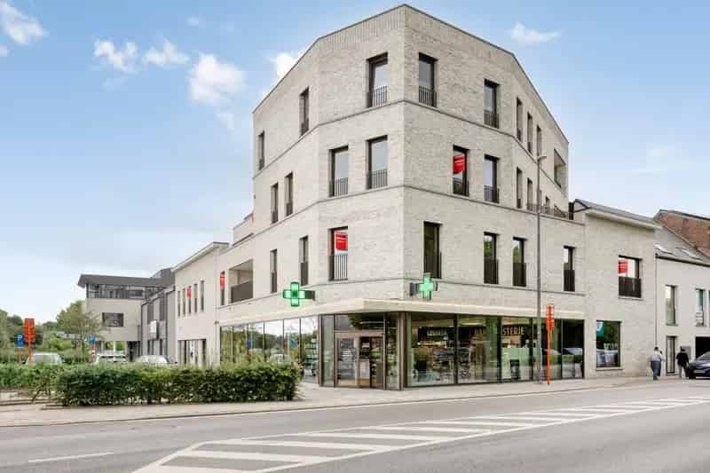 Appartement te koop