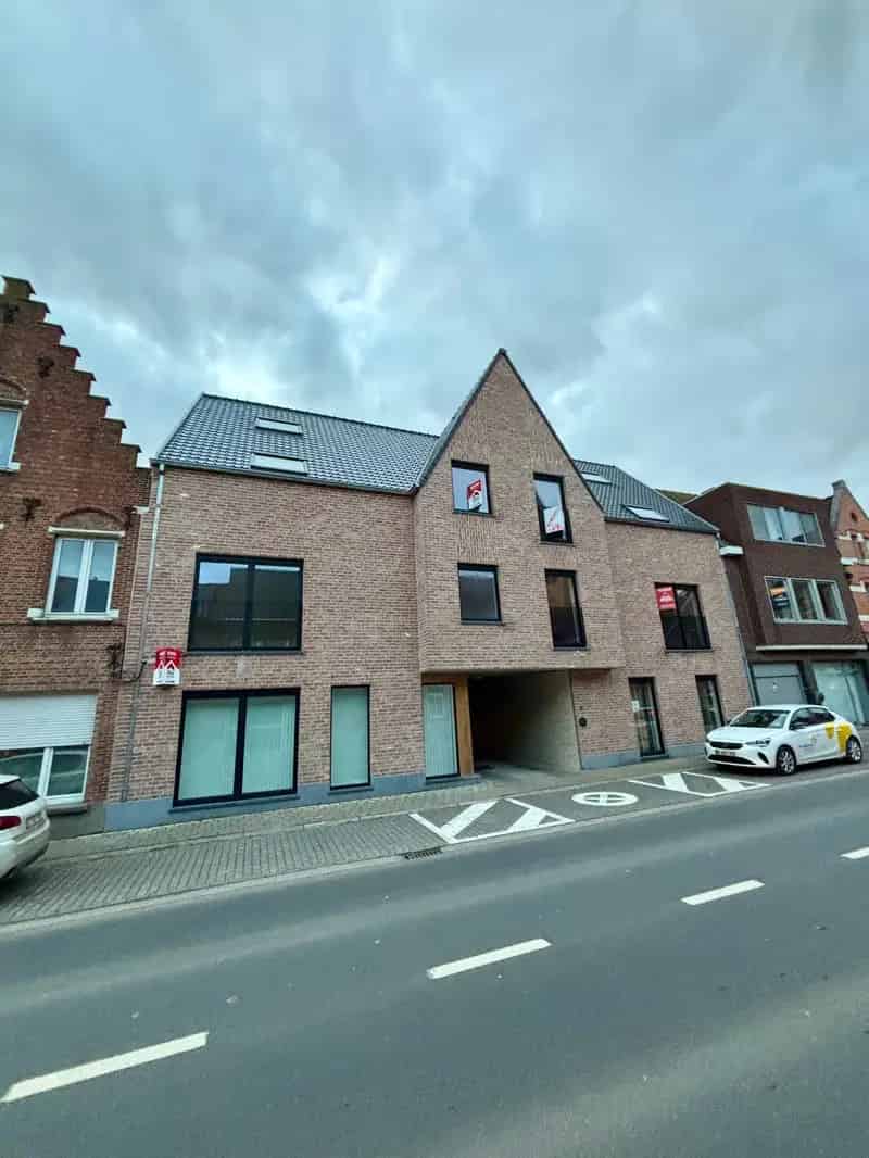 Appartement te koop