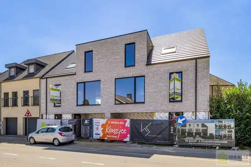 Huis te koop