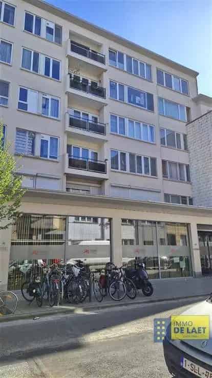 Studio Te Koop