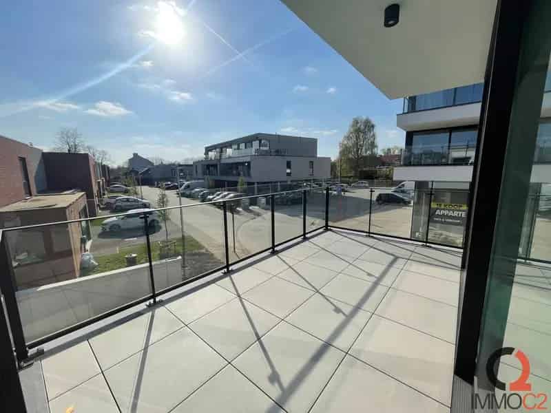 Appartement te koop