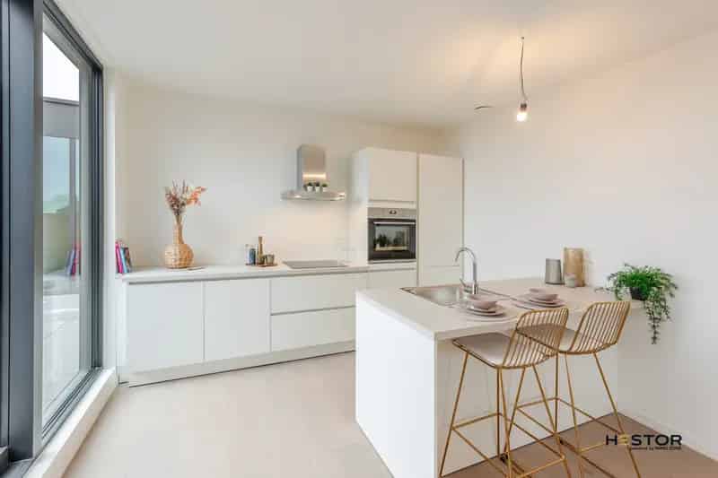 Appartement te koop