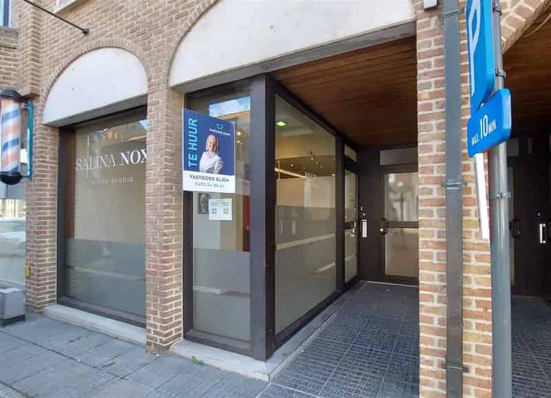 Commercieel gebouw