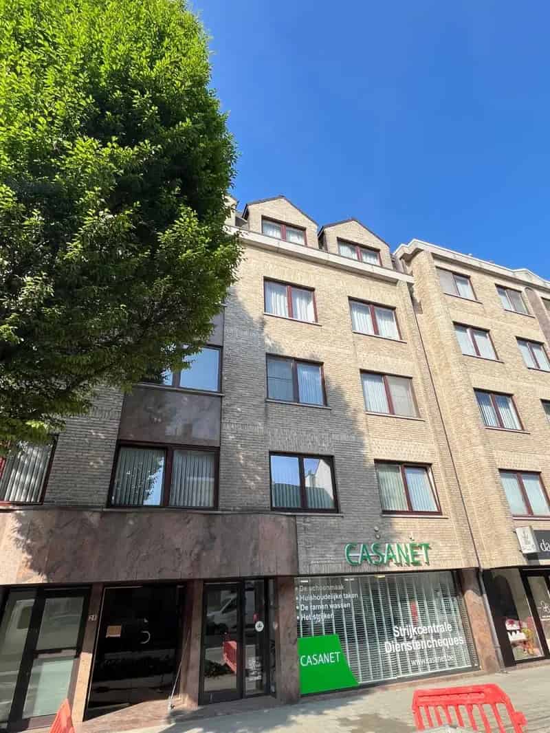 Appartement te koop