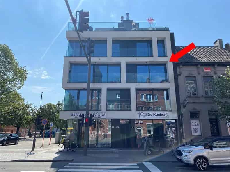 Appartement te koop