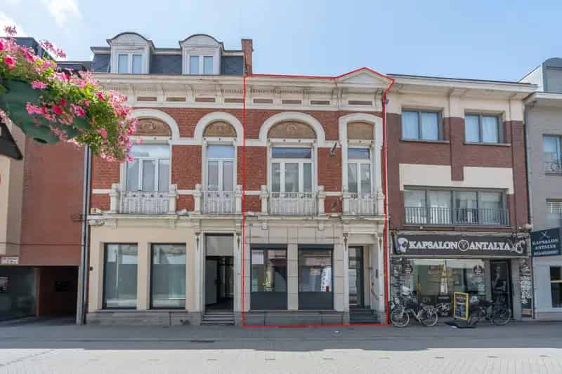 Huis te koop