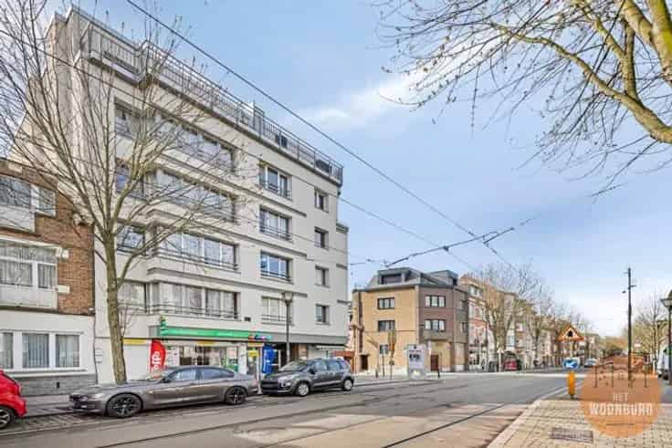 Studio Te Koop