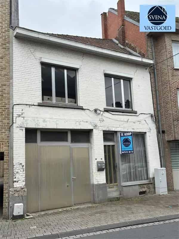 HUIS
