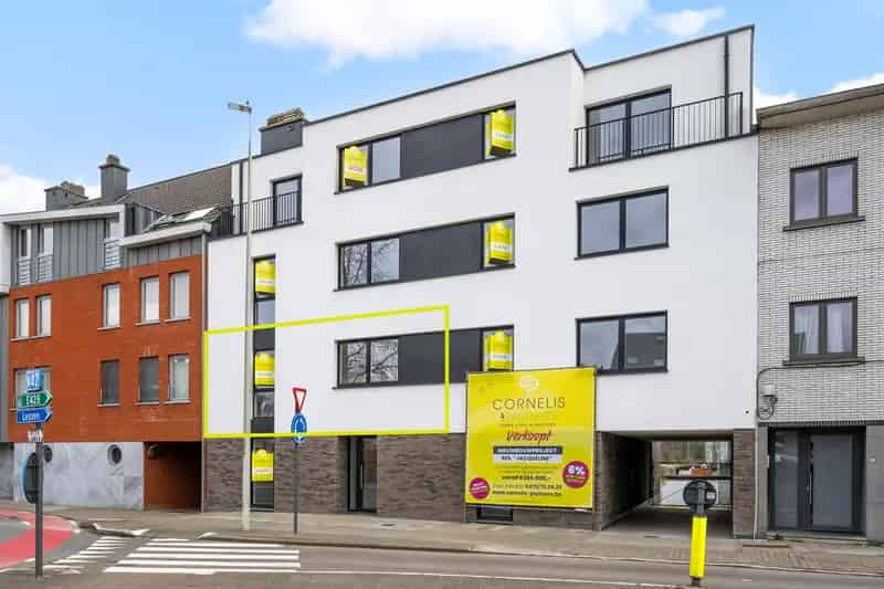 Appartement te koop